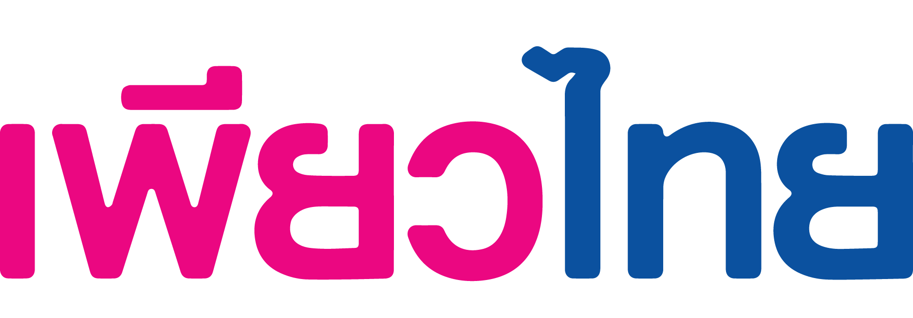purethai_logo